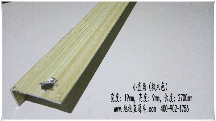 19-9_副本_副本.jpg