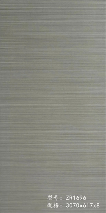 ZR-1696.jpg