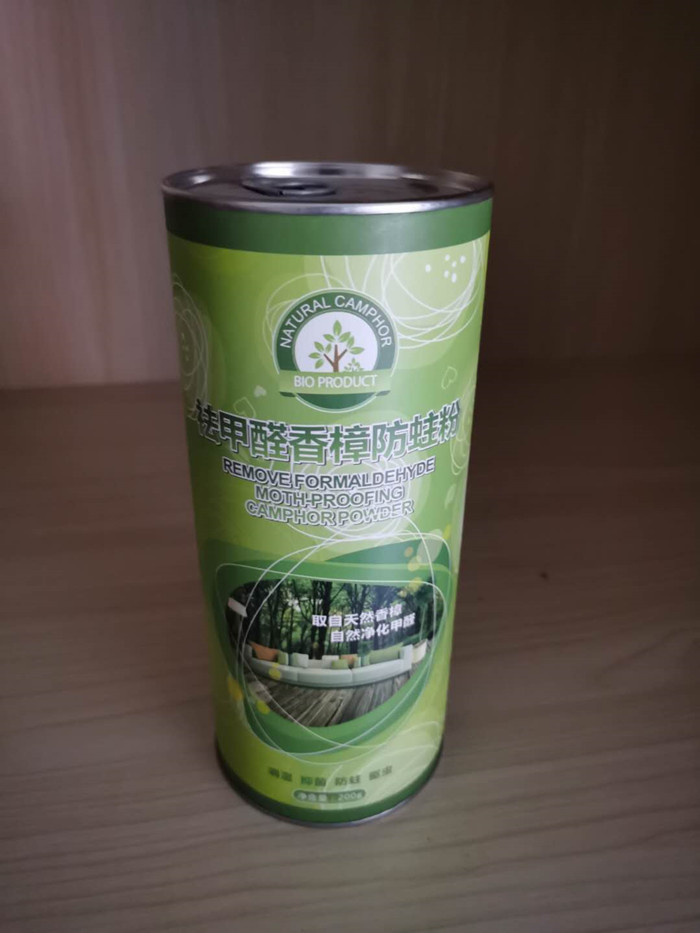 祛甲醛香樟防虫粉.jpg