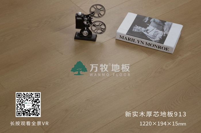 01da504d33fe89303a01684cced2e599.jpg
