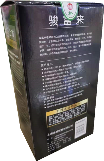 0b2850ee63b2f16f078078f808f513d3.png