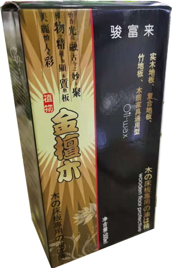 cbc24b91753b170acc0f0d2a6e183757.png