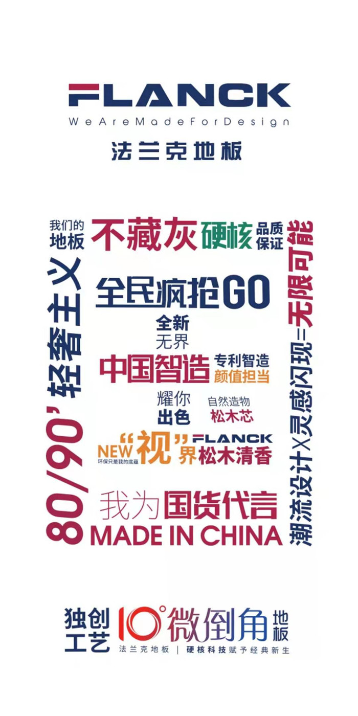 eec48cf2c1cea94bdc02d165f26b78ac.jpg
