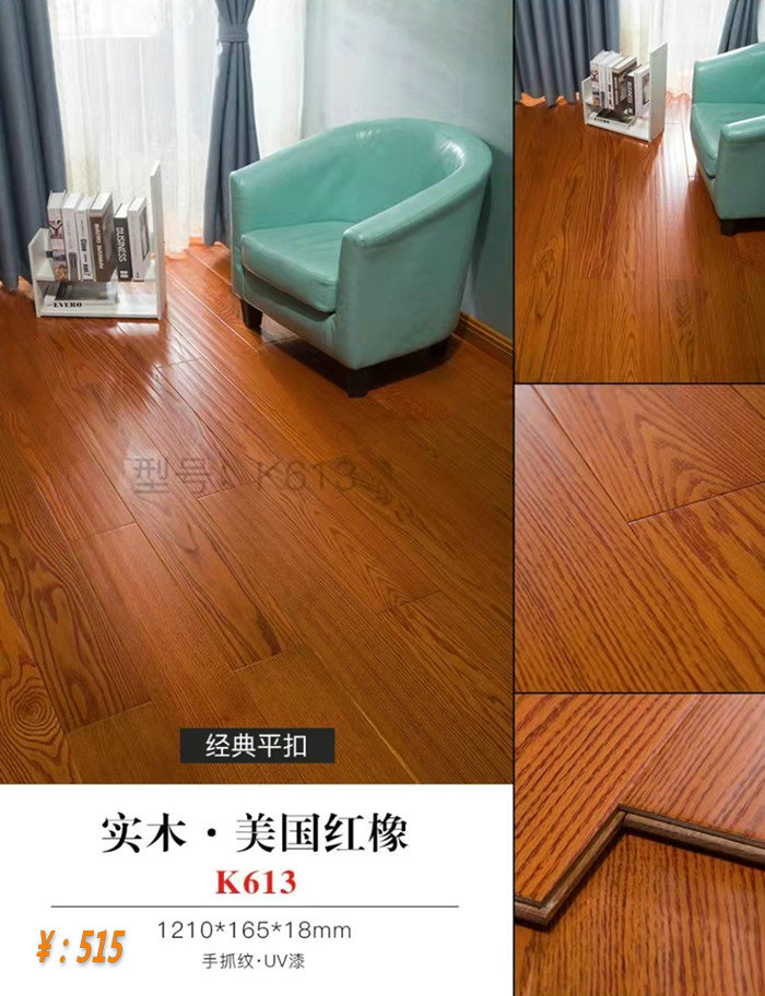 82a6560ecda242bf98cc62a12e9531f8.jpg