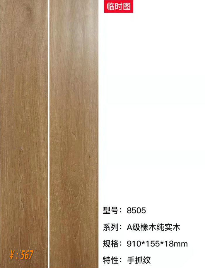 c088e76e8290940370436a0041c0afa6.jpg