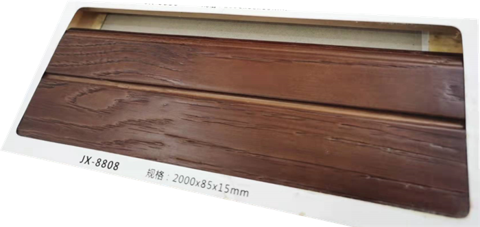 3661b24a97224d339d14b06baa71ee75.png