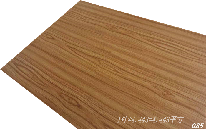 d13349acfe848da6e5a610c00fa9cd71.png