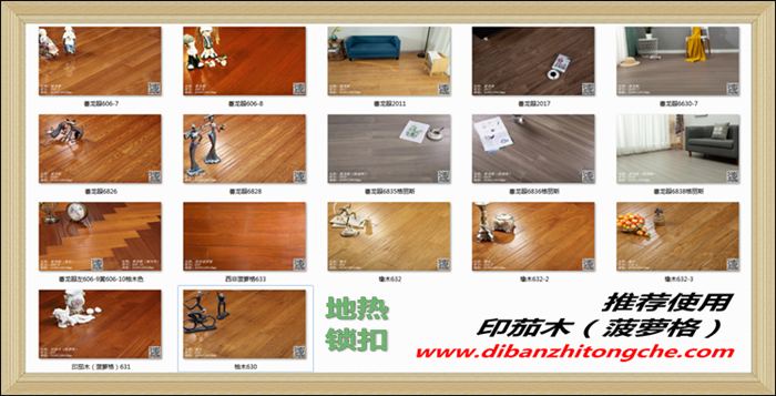 3ed5bc1e21426f0dabfa5737bc4d761d.png