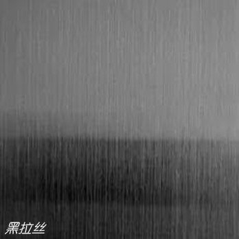 cfcfe0abfbcc5cfd99a5ea660db3b768.jpg