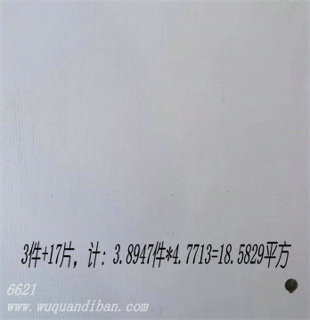 8da0a520d45f0eb9b161c20002e5c5a1.jpg