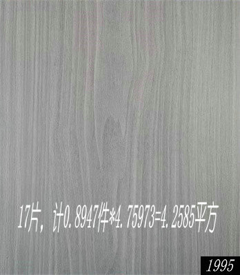 6e3527e57046495dc5543b0cda3834ed.jpg