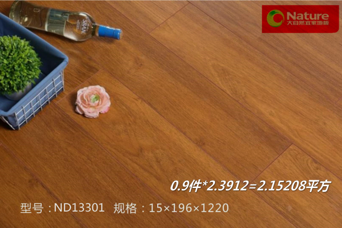 c68bc88cebca7367d151c5008cbb22d6.png