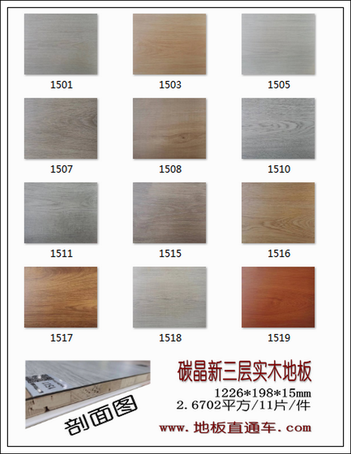 b19ed814aea72a414a177c5701a6b0b7.png
