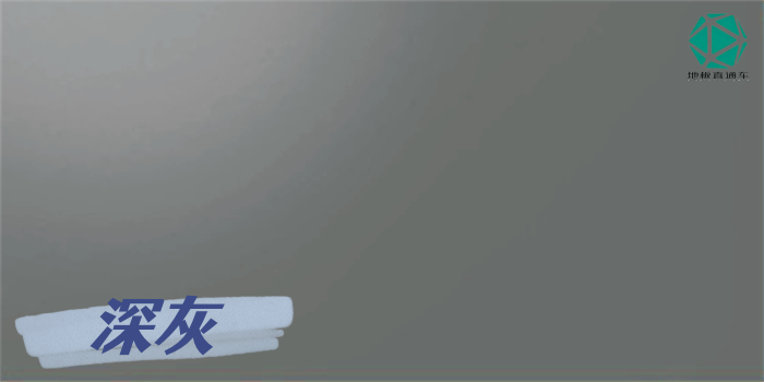 0063f860c8068fc520e94047d0b677a5.png