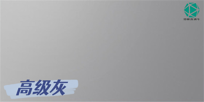 5e55eb34c459c04548e71e98616df752.png
