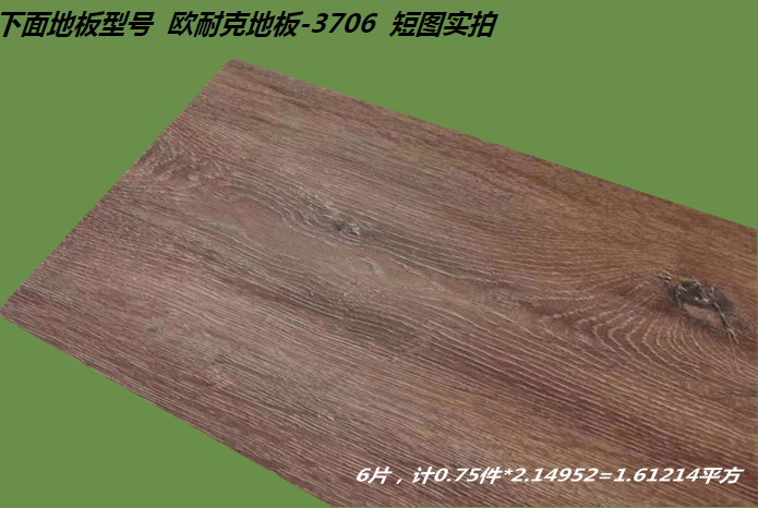 4c3a2d6de0b36e08a55cd6a1e1416410.png