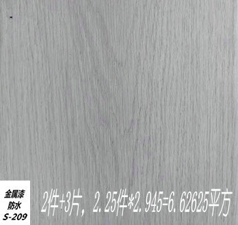 91ecfa88be0bb878bcb28a0b3134d724.jpg