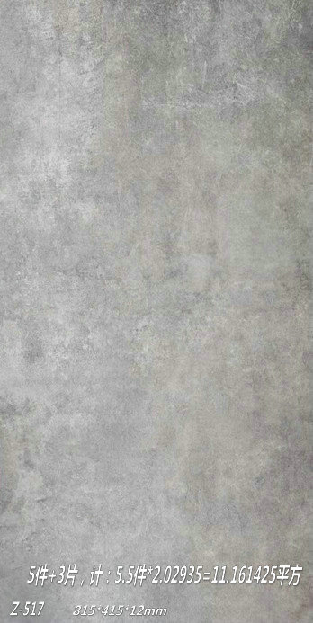 a44f7624d00580b77d9c3cf4e9b1b474.jpg