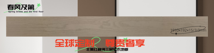 0a90212e85fac9045327dc749a7ce409.png