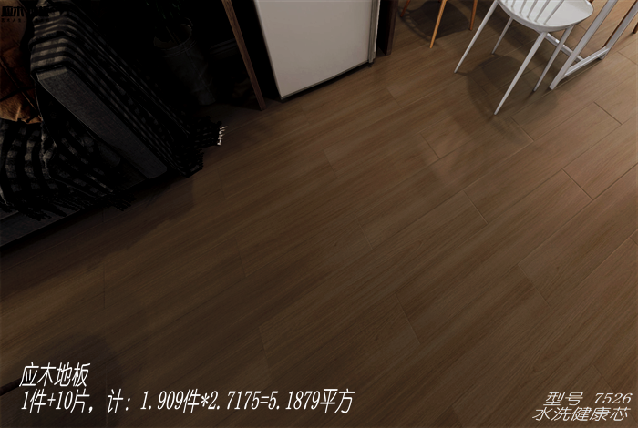009429dad15e673d10241778e2dfd014.png