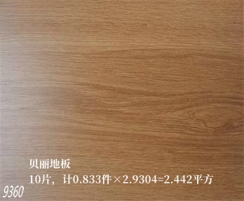bae6686345d0782efe8d9af385097c27.jpg