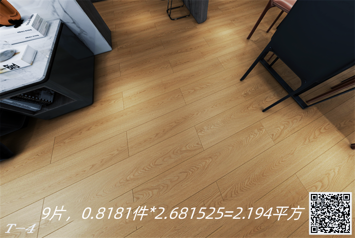 0b85e9b9a2263ed7ca57d016da318820.png