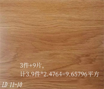 2964631d65d97eaf6e48496fe848e1c7.jpg