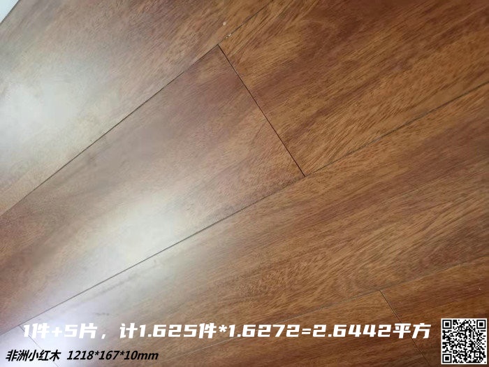 5409de805a28876e5ef9a5ccd8233750.jpg