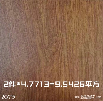6474e89d8ddd44de34a086dc32b0eaa2.jpg