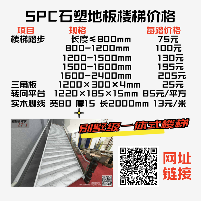 b486cff34e10ac26dfae75b5ec39cd8a.png