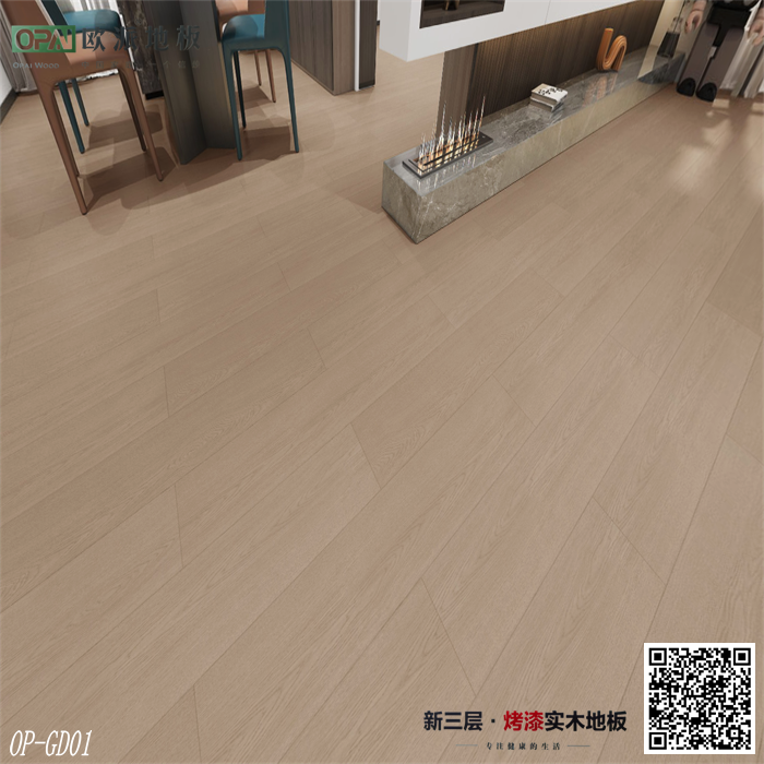 0e0c8cc1ca5231ae8cd4ebc2760dac6e.png