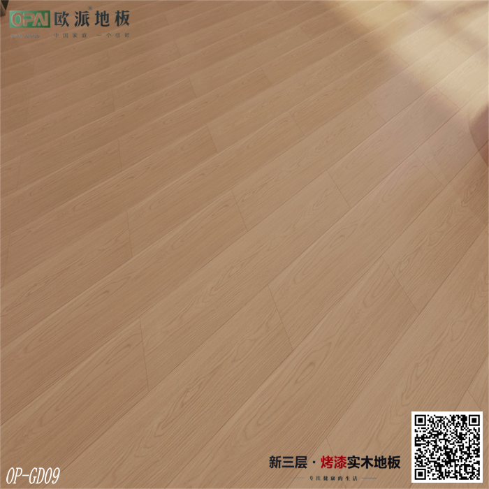 e1a65c18014fa1669f894cf63c3d8653.png