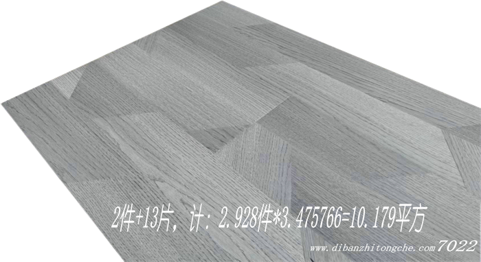 87036cf63a799644bcb6208f737fc476.png