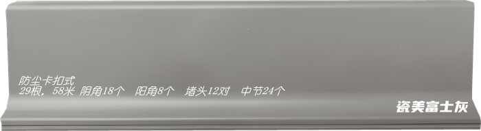 a234619eba085e56ae7906384f0b920e.png