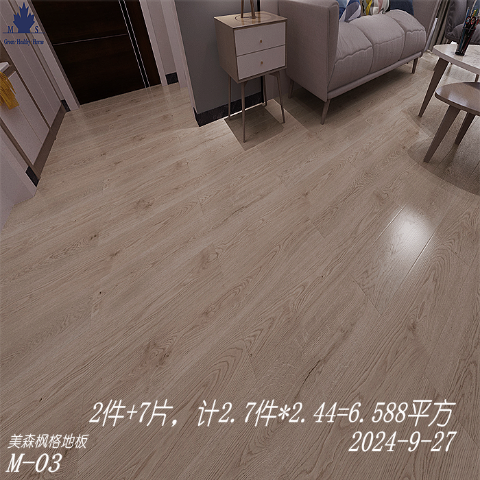 66570696ec7cbe3f903902b653994004.png