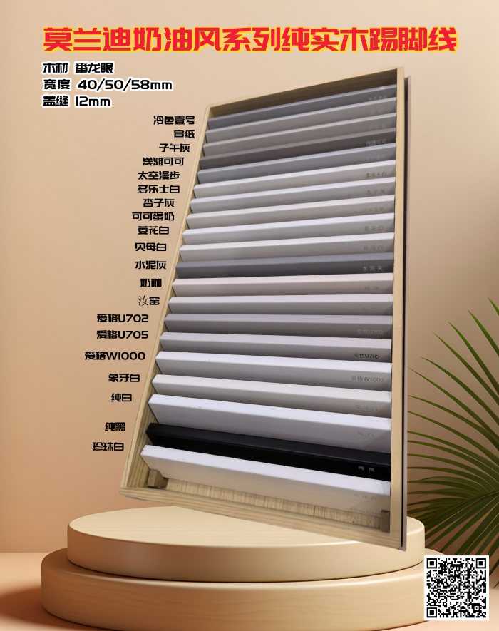 e5ac807581a5eb82ea0e9b02f0b697df.png