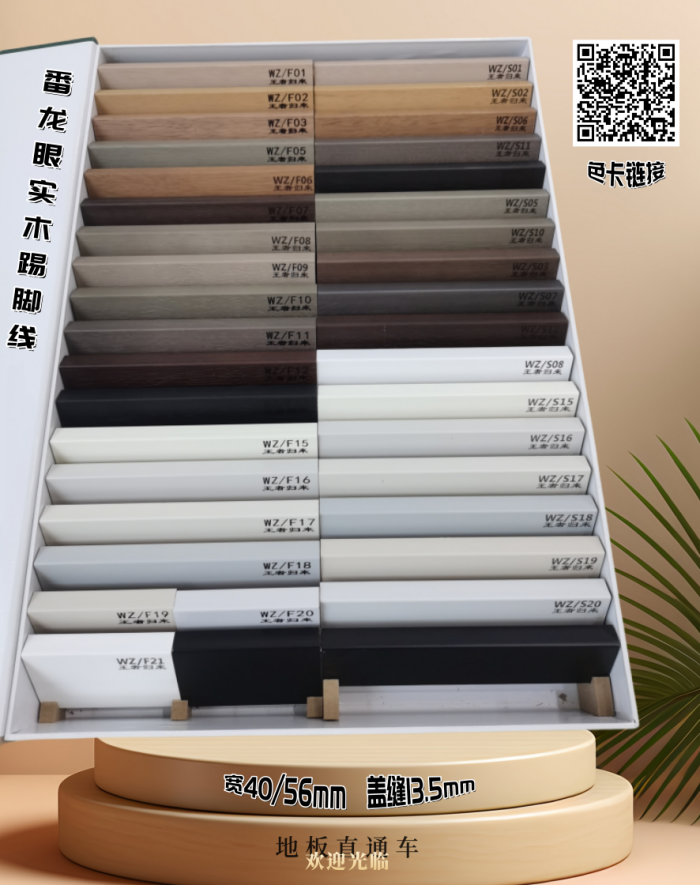 bba451d30e8f402f4c1981cecf80afe3.png