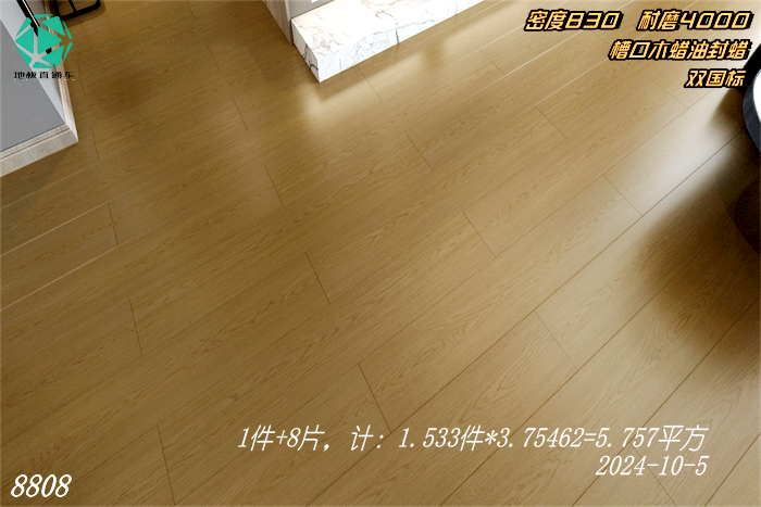 dbe45497394fefdb5b17ab697840933a.png