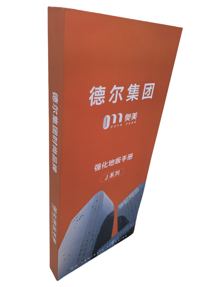 9b5401136ac8617018dcbb78055f96ca.png