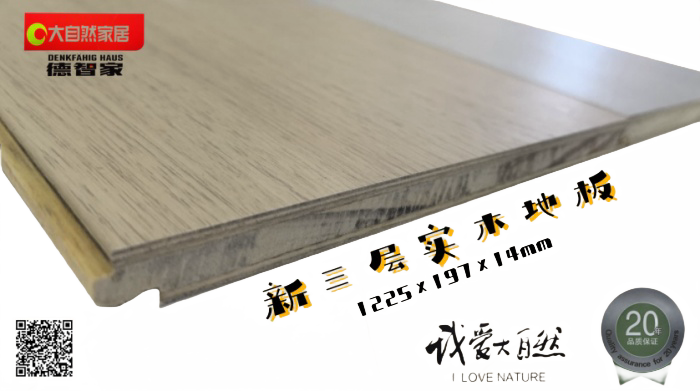 ee9514ebc5e769869d76fd5c296e9cf1.png