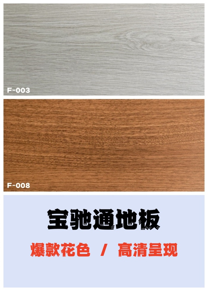 88f5e516a4cdbf374b37c5be28e141fd.jpg
