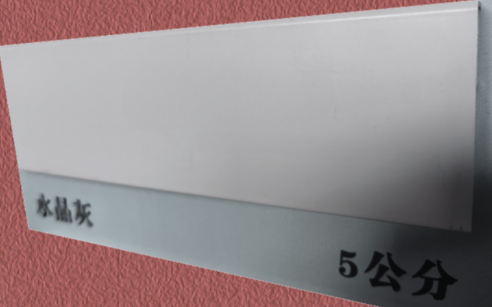 52029dadac66ae6e331eafd888773e83.png