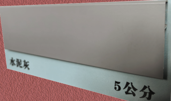 799f0df5980144add1b9acb649cb5b7b.png