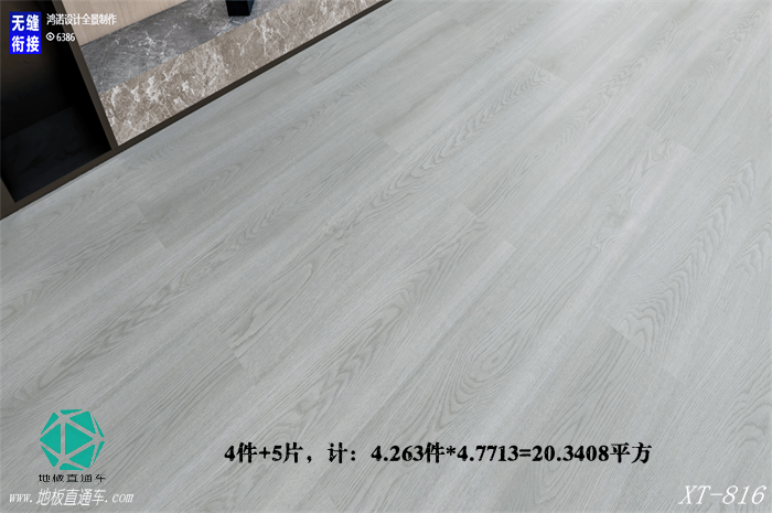e5cef76a73e51ab81561a713635b4e82.png