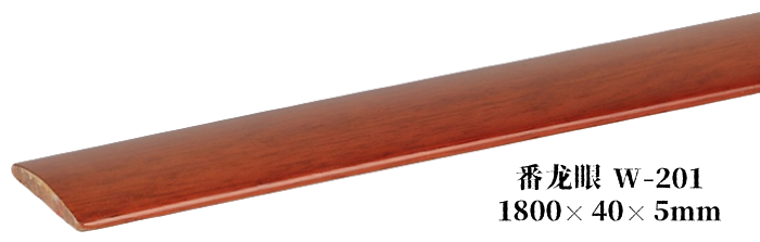 c7c3a9a8ffe0e2c6da222ecf99ada19d.png