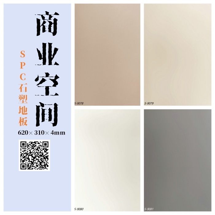 67f237fbaa873b5cde49b1a662e9357e.jpg