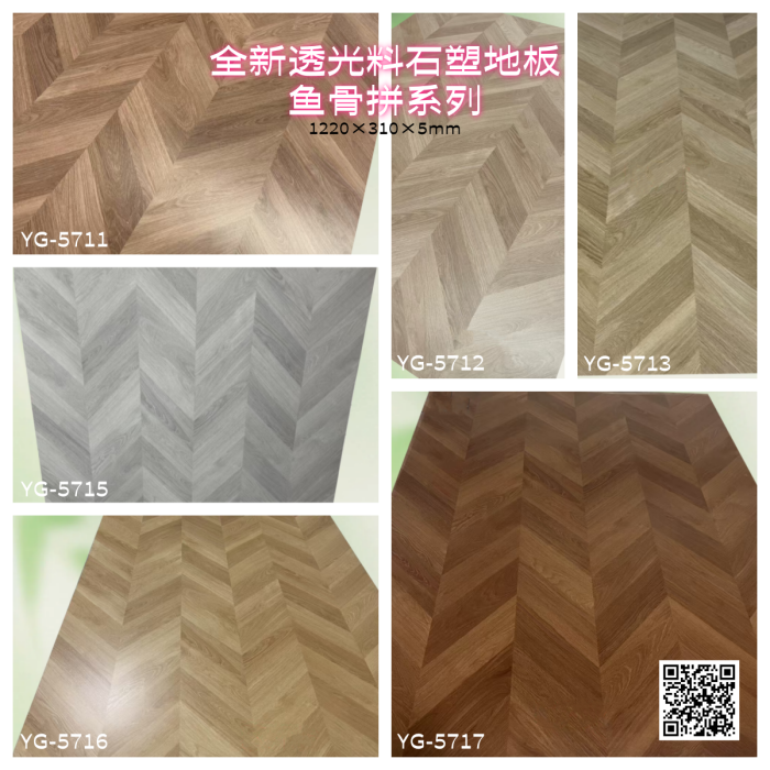 20e1106db44106f7b0c14569110cbb29.png
