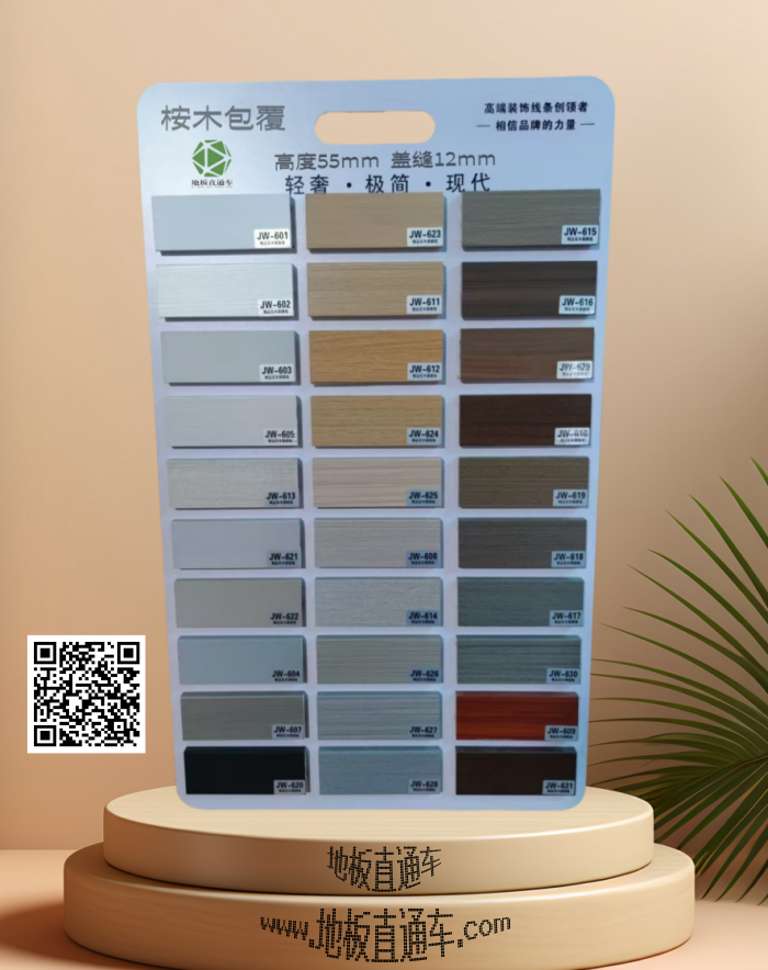 f892da46a85bb4600058c93695c83b44.png