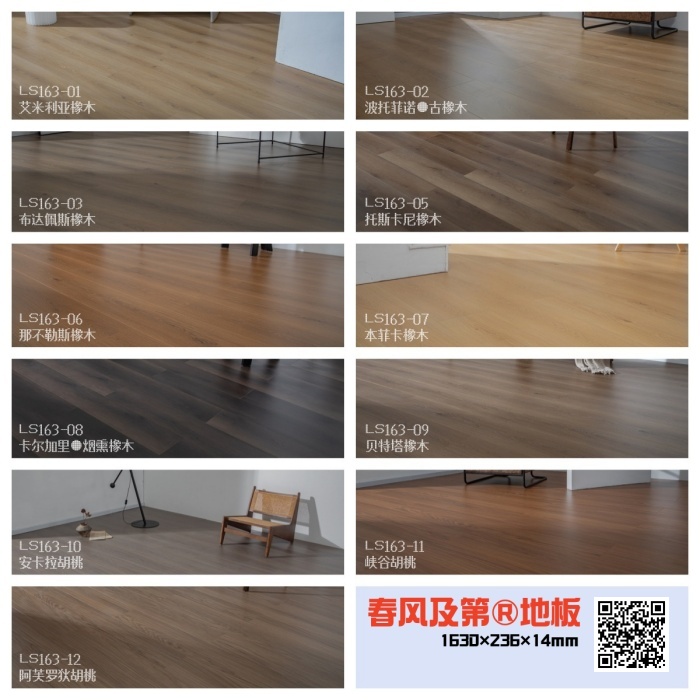 12da0b5bafbcaff9cedcc8ed8298c385.jpg