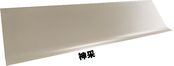 4b8cb5c8f9325ac62f7a1a084b5d9400.png